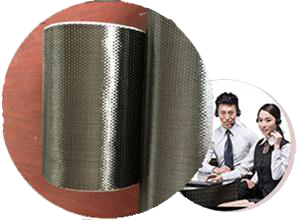 纖維織物,建筑補(bǔ)強(qiáng)碳纖維織物,碳纖維拉擠板,芳碳混編布、碳纖維繩,芳綸繩,碳纖維復(fù)合材料